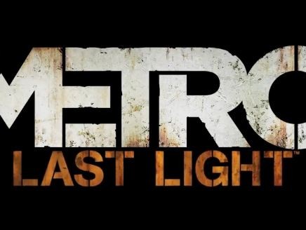 metro