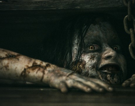 the-evil-dead-01-1400x738