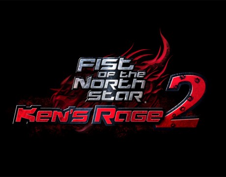 fist-of-the-north-2