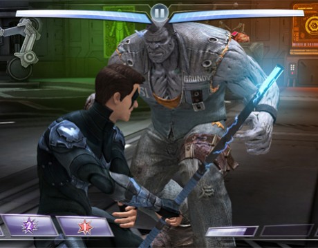 InjusticeIOSApp