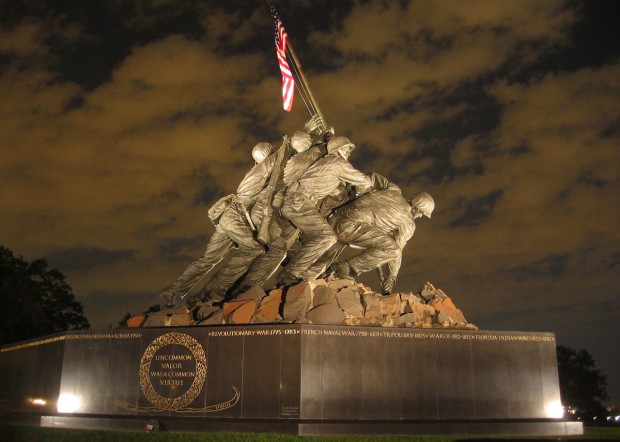 USMC_War_Memorial_Night