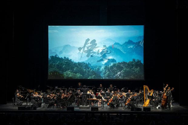 Black Myth: Wukong Global Concert LA Review: Epic Music, Loot Swag, and a Surprise Sequel Teaser 3
