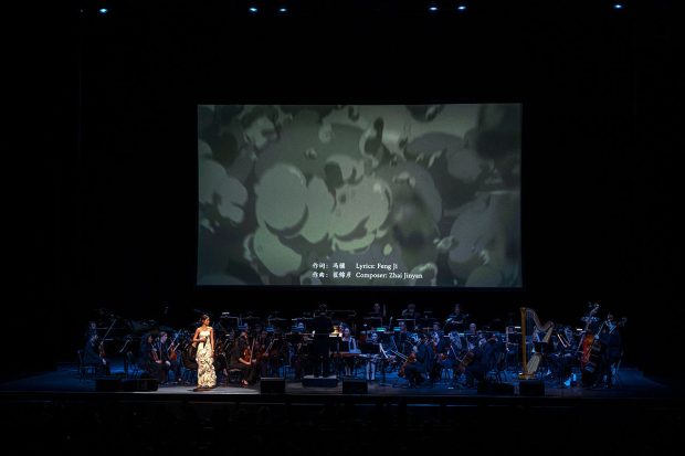 Black Myth: Wukong Global Concert LA Review: Epic Music, Loot Swag, and a Surprise Sequel Teaser 2