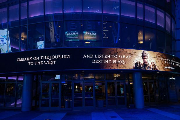 Black Myth: Wukong Global Concert LA Review: Epic Music, Loot Swag, and a Surprise Sequel Teaser 4